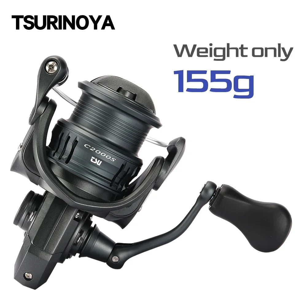 Kastking Reel Zephyr - TSURINOYA Ultraleichte 155g Köder Finesse Carbon