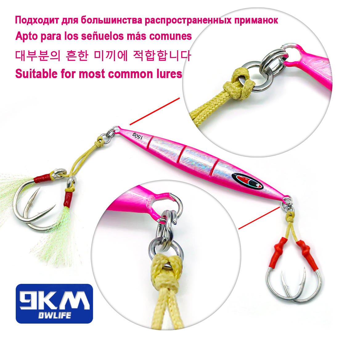 9KM Solide Angelringe 50 Stück – Fishing Hook Stainless Steel Bewertung und Preis